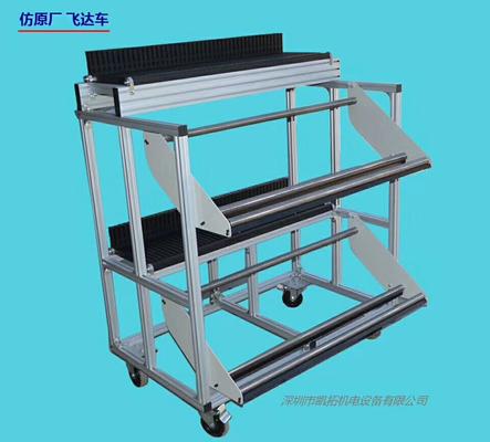  Feeder stand Copy new